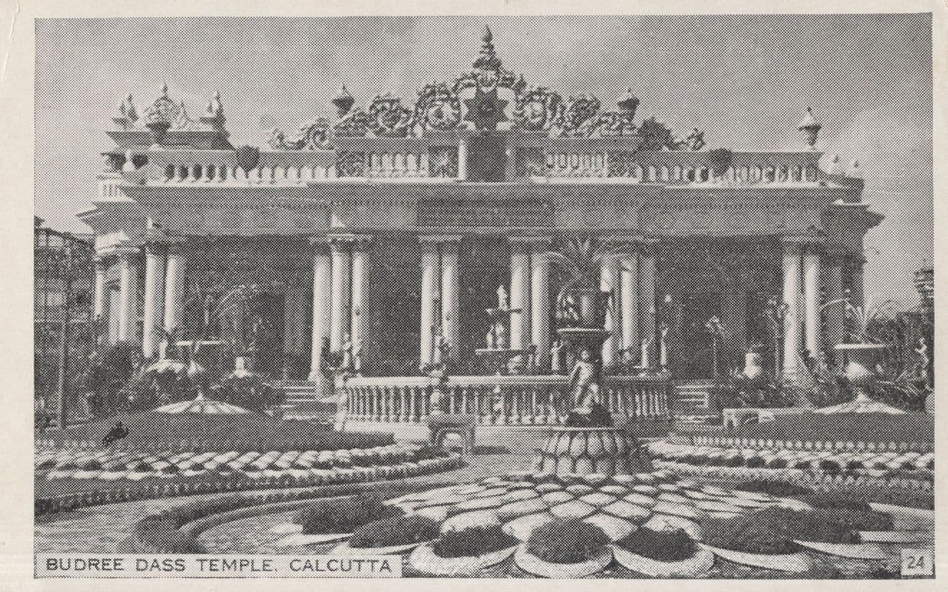 Budree Dass Temple Calcutta India Antique Indian Postcard
