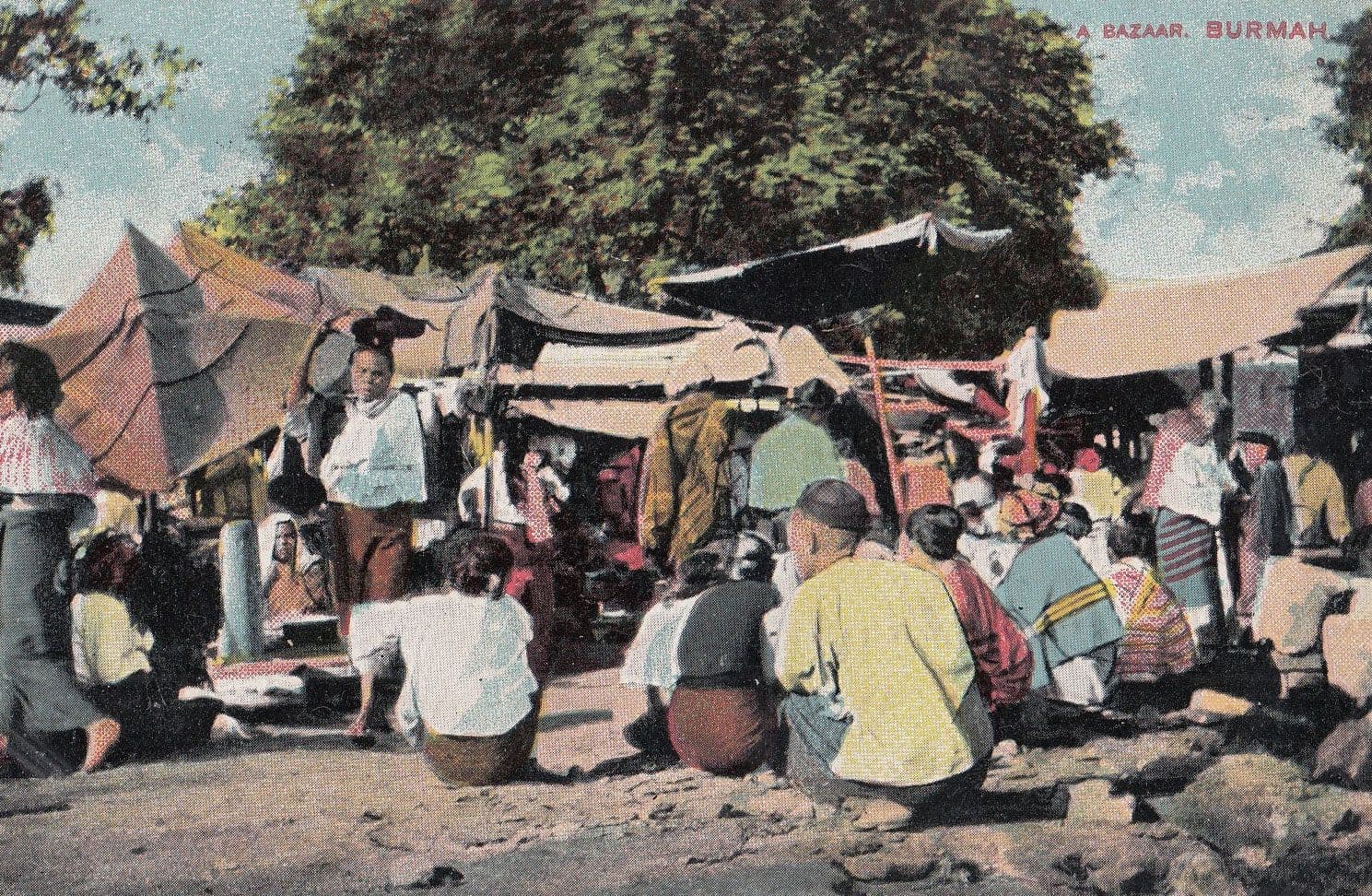 Burmah Bazaar & 1917 WW1 War Frank Postcard