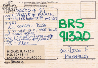 Casablanca Morocco QSL Radio Contact Postcard Card