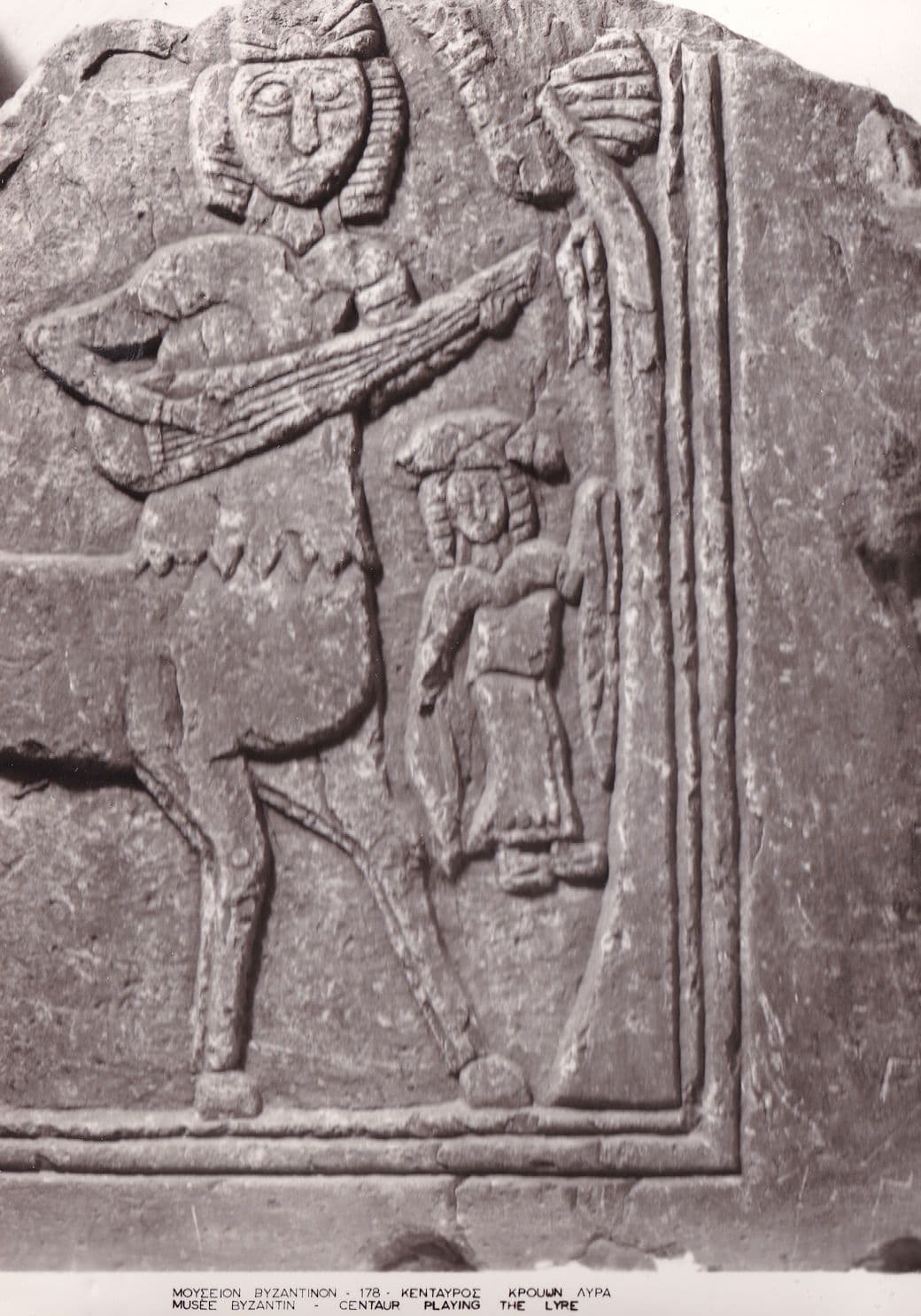 Centaur Playing The Lype Musical Instrument Byzantin Museum Postcard