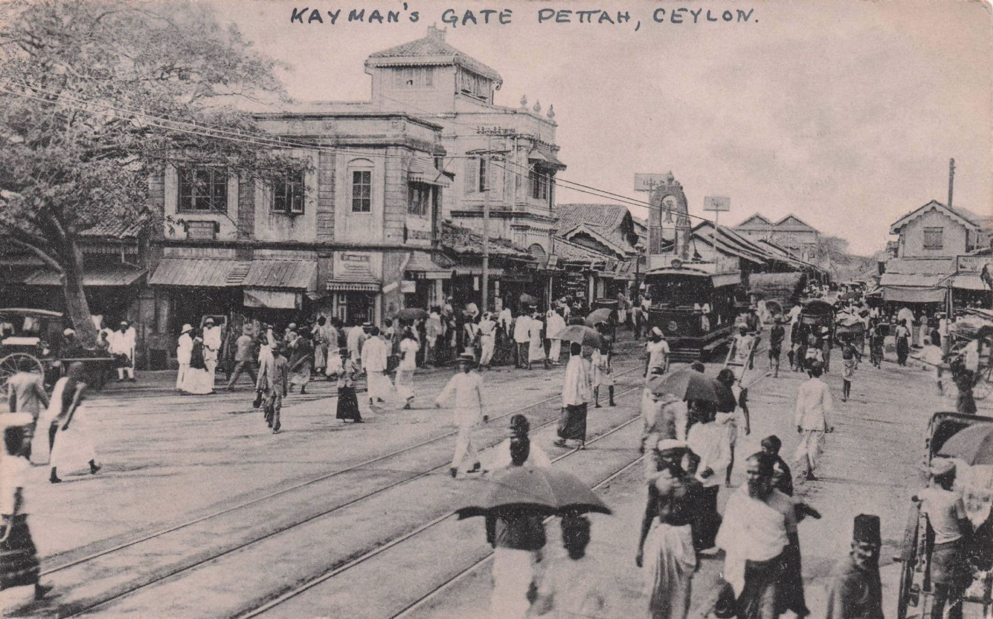 Ceylon Old Postcard Kayman's Gate Pettah India Old Postcard