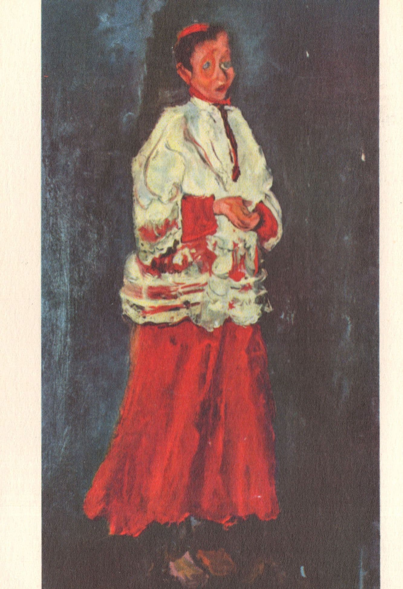 Chaim Soutine Choir Boy Enfant De Choeur Debout French Painting Postcard