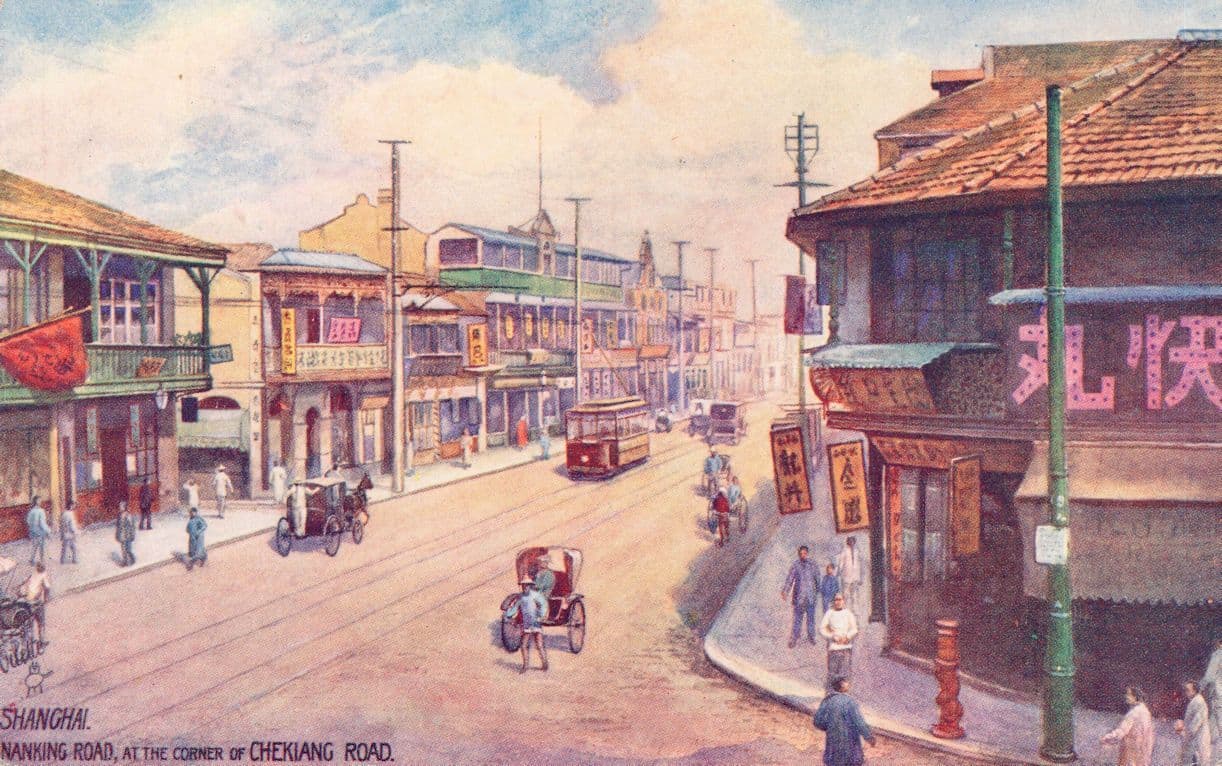 Chekiang Nanking Road Corner Shanghai Transport Old Chinese Postcard