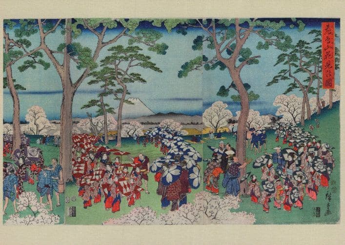 Cherry Blossom Sakura Utagawa Hiroshige Japanese Painting Postcard