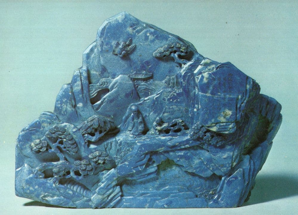 Chinese 19th/20th Century Carved Lapis Lazuli Boulder Mountain Scene Postcard