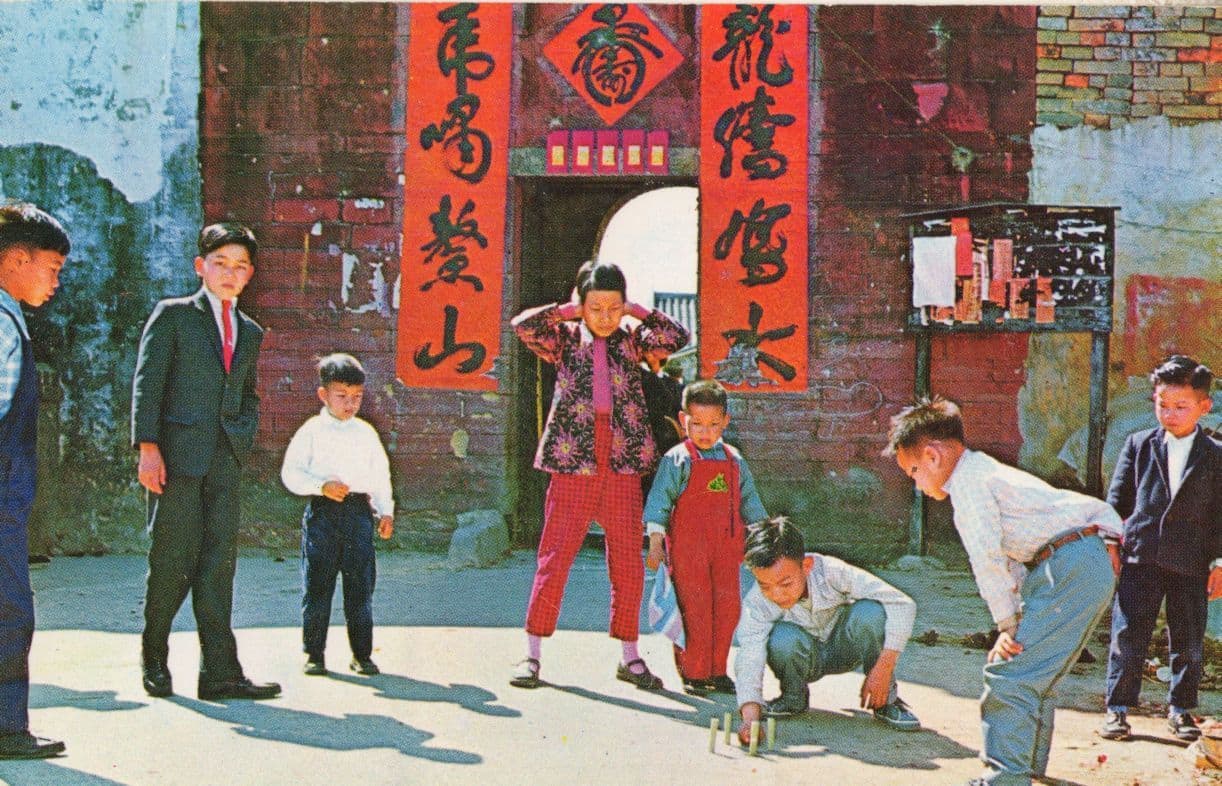 Chinese Children Playing With Firecrackers On New Year Postcard