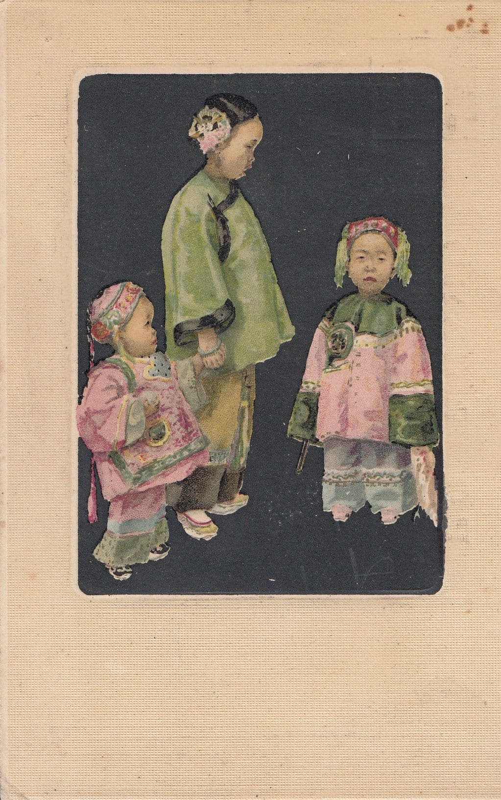 Chinese China Children Antique GP Tea Advertising Postcard