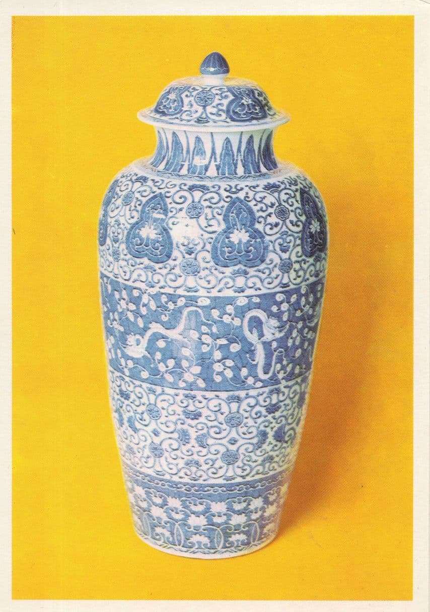 Chinese Dragoon Vase From 1700s Porcelain Pottery Postcard