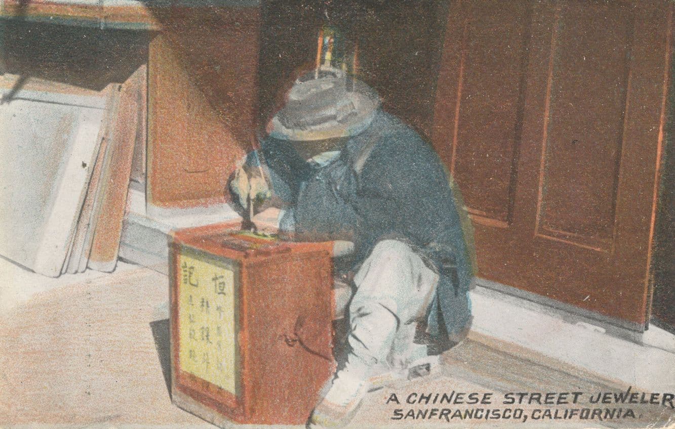 Chinese Street Jeweler San Francisco Jeweller Old USA Postcard