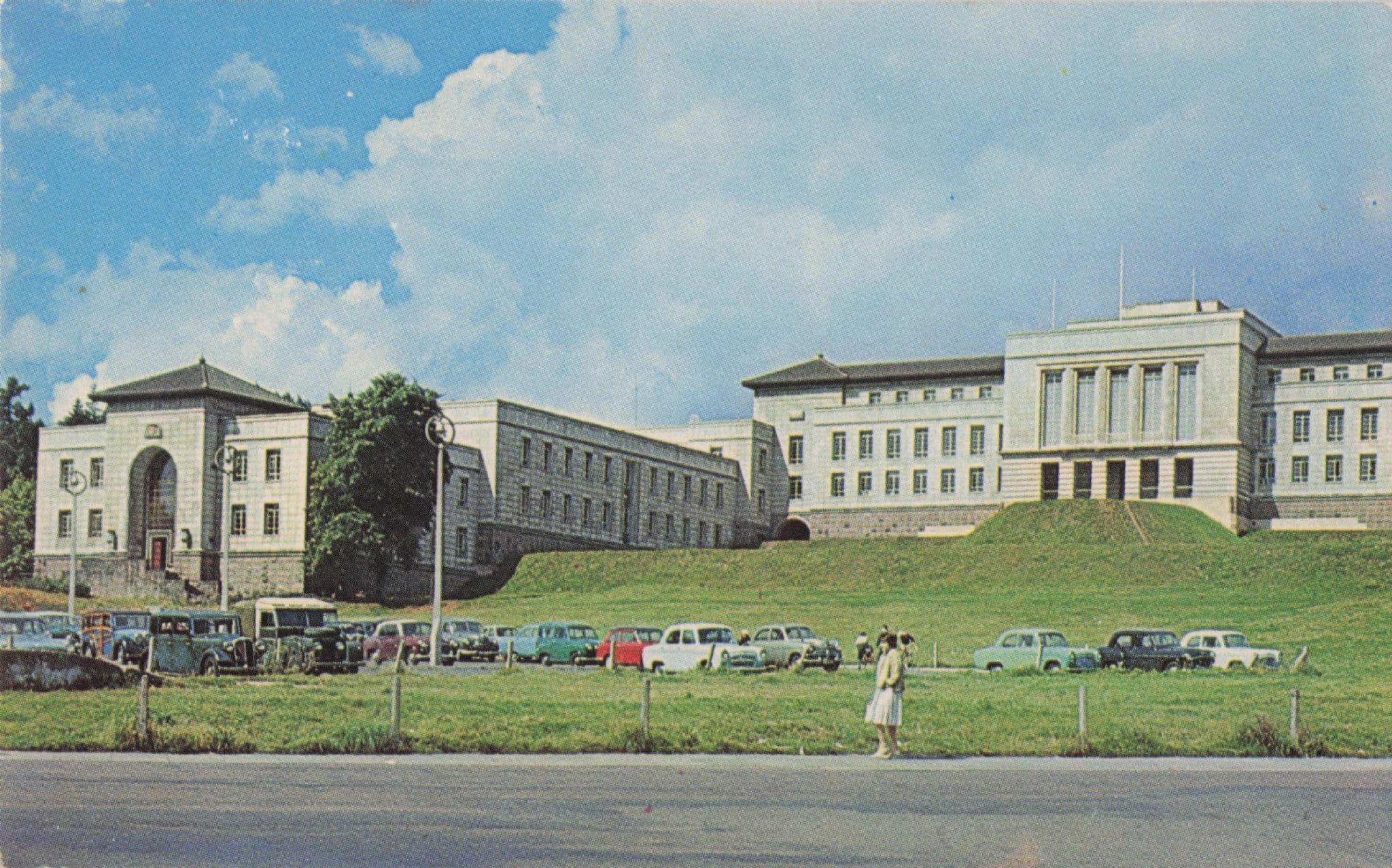 Civic Centre Newport Wales Classic Cars Park Directions 1970s Postcard