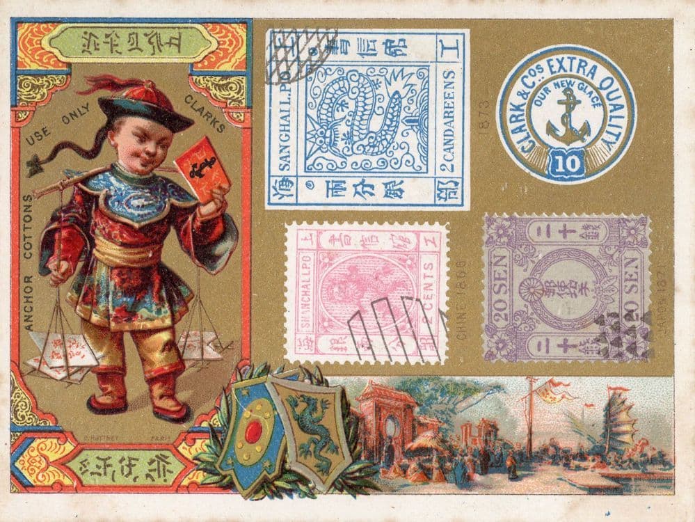 Clarks Cottons Sewing Thread Antique Chinese Trade Advertising Card