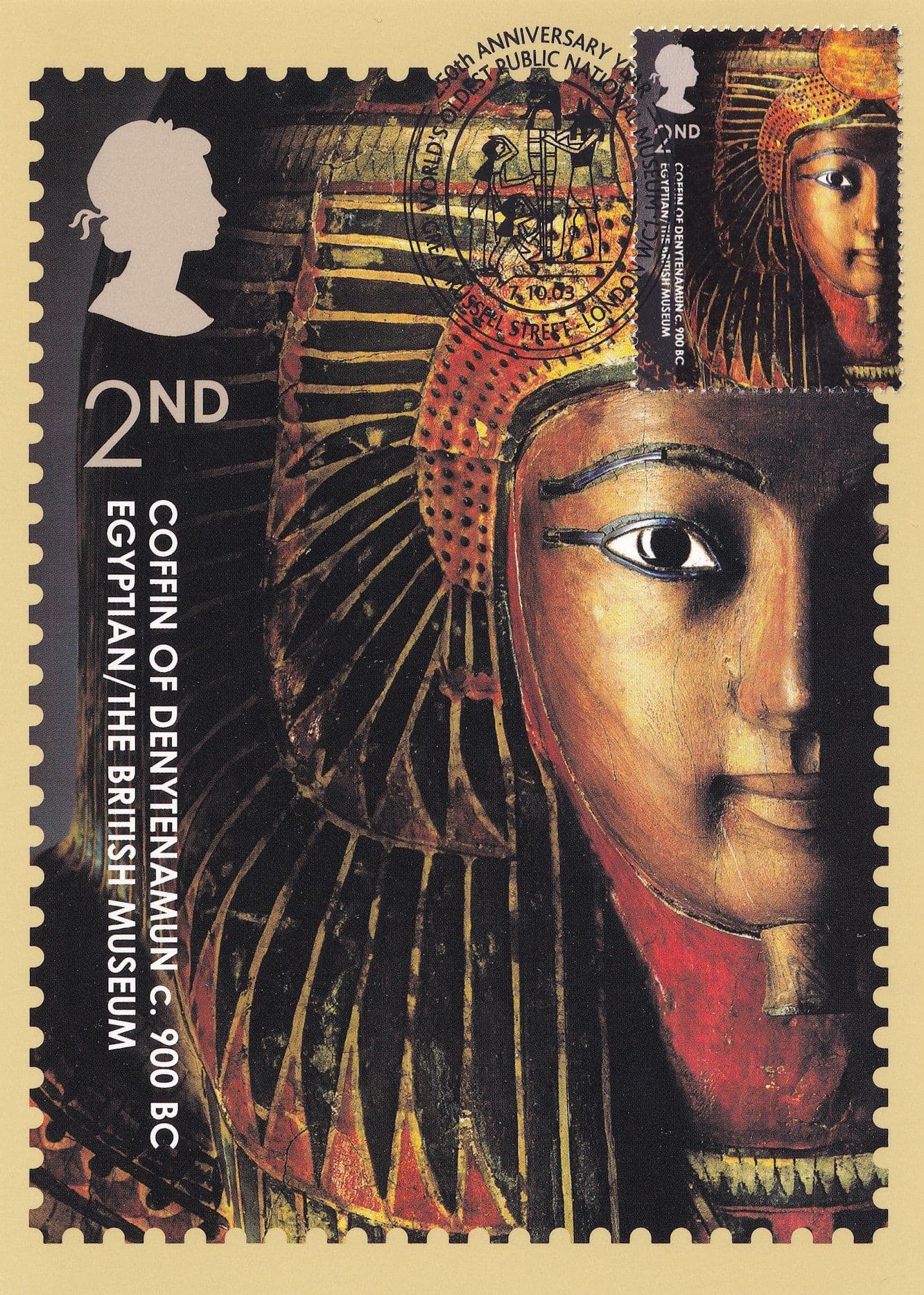 Coffin Of Denytenamun Egyptian Limited Edition Postmark Postcard