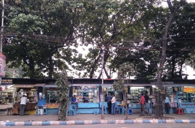 College Street Boi Para Kolkata India Book Shop Postcard