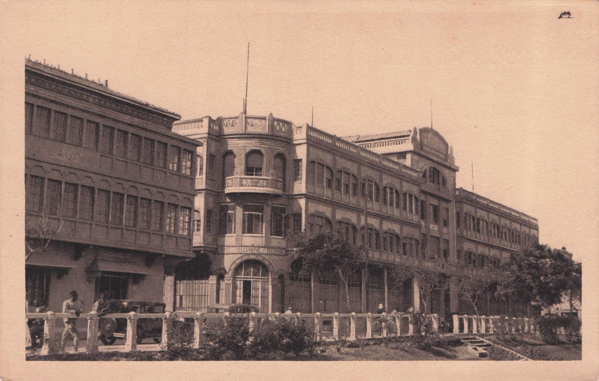 Dakar Le Tresor Et La Poste Principale Africa Old Postcard