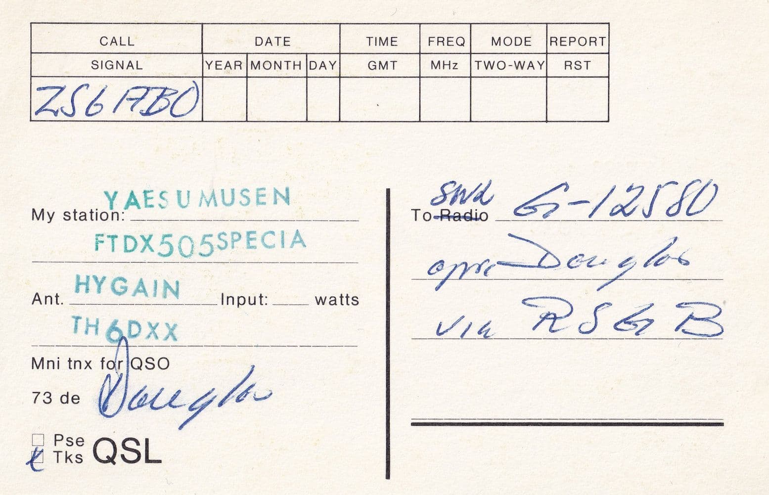 Dalsjofors Sweden Amateur Radio Ericsson Group QSL Card
