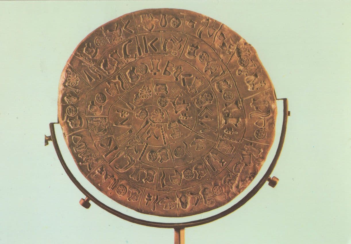 Disc Of Phaistos Greek Greece Museum Art Mural 17th Century Postcard