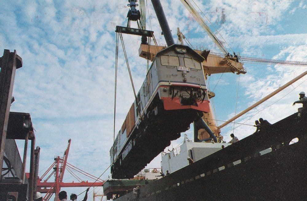 Discharging Of Train Locmotives Port Klang Malaysia Postcard