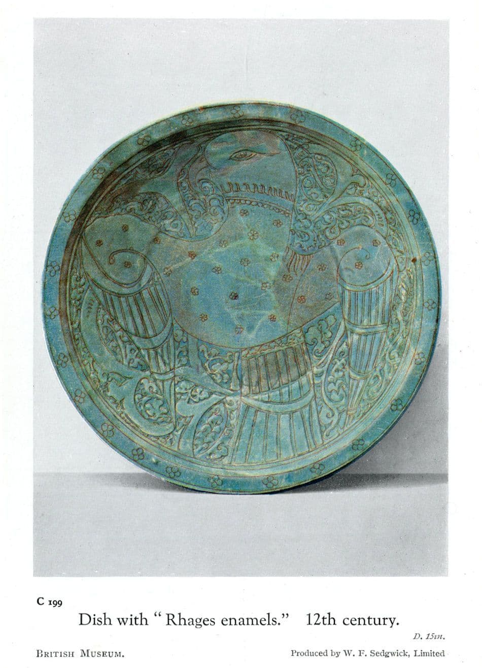 Dish With Rhages Enamels Antique 12th Century Earthenware Postcard