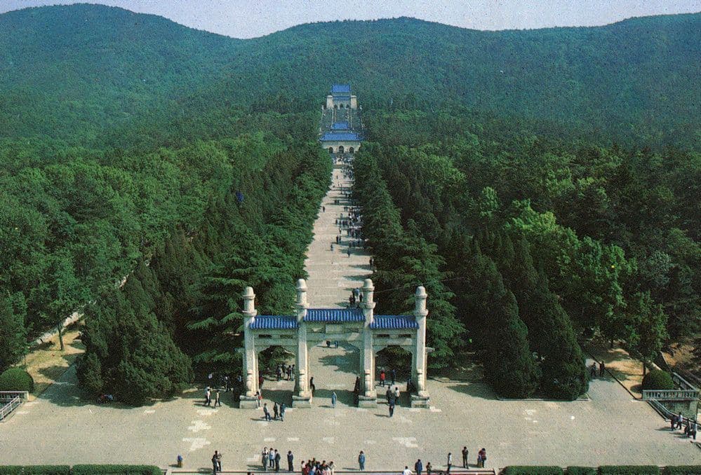 Dr Sun Yat Sens Mausoleum Nanjing Chinese Postcard