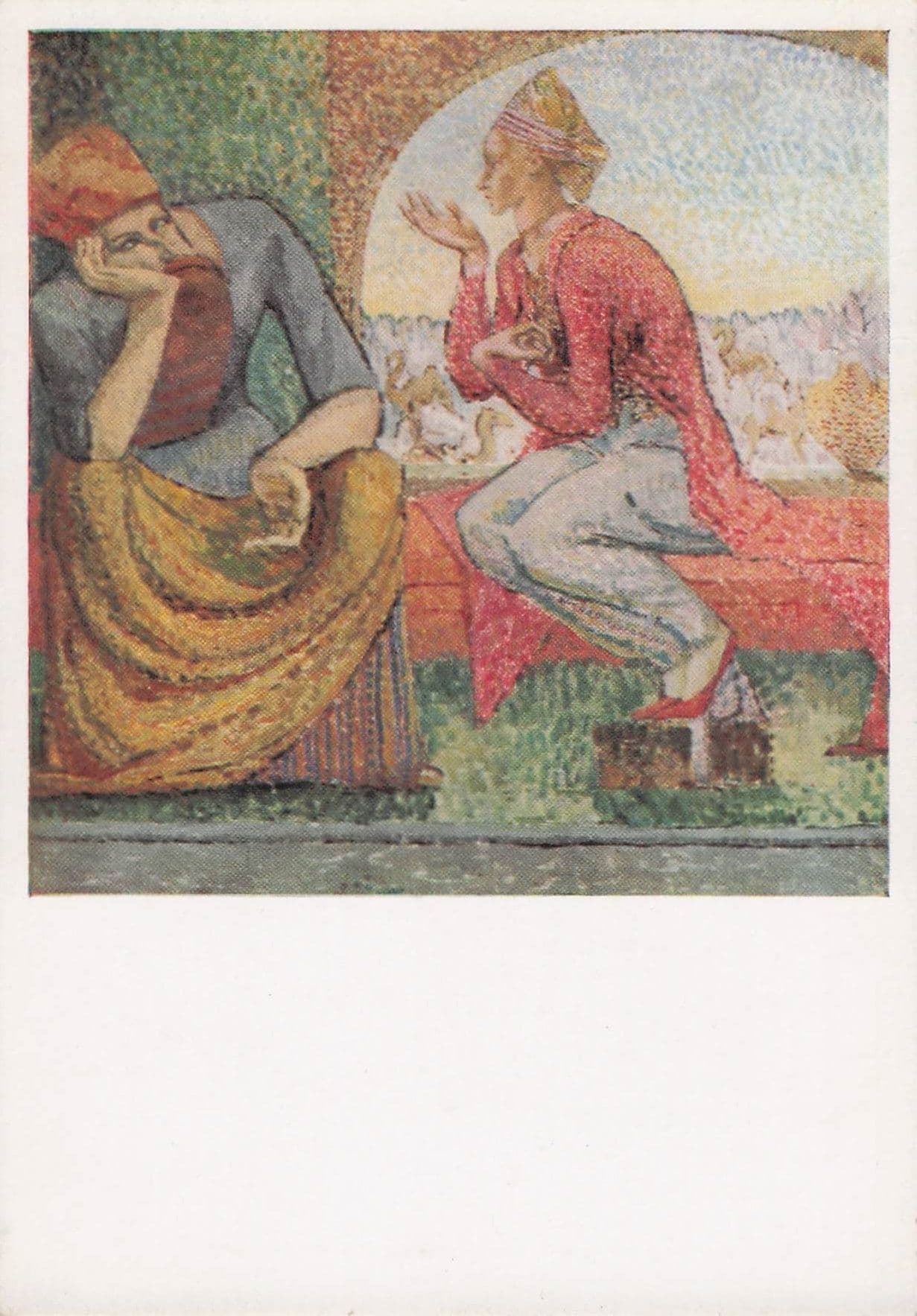 Duncan Grant The Queen Of Sheba Tate Gallery Painting Postcard