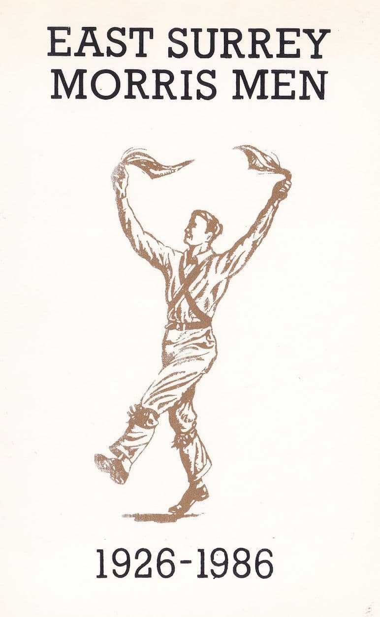 East Surrey Morris Men Rare 1980s Anniversary Postcard