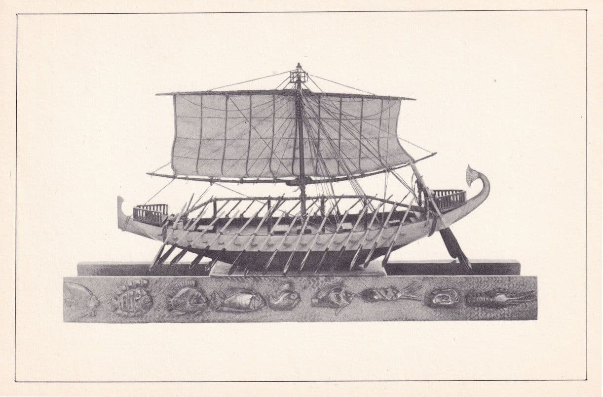 Egyptian Seagoing Ship Boat Israel Maritime Museum Postcard