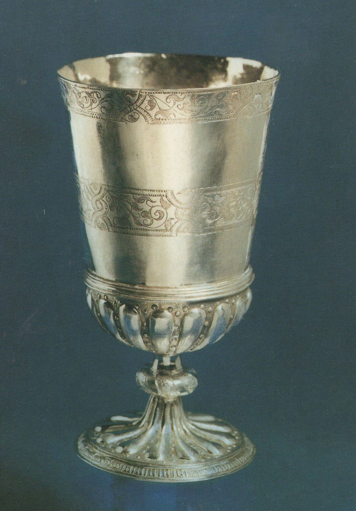 Elizabethan Antique Silver Communion Chalice Oxford North Gate Postcard