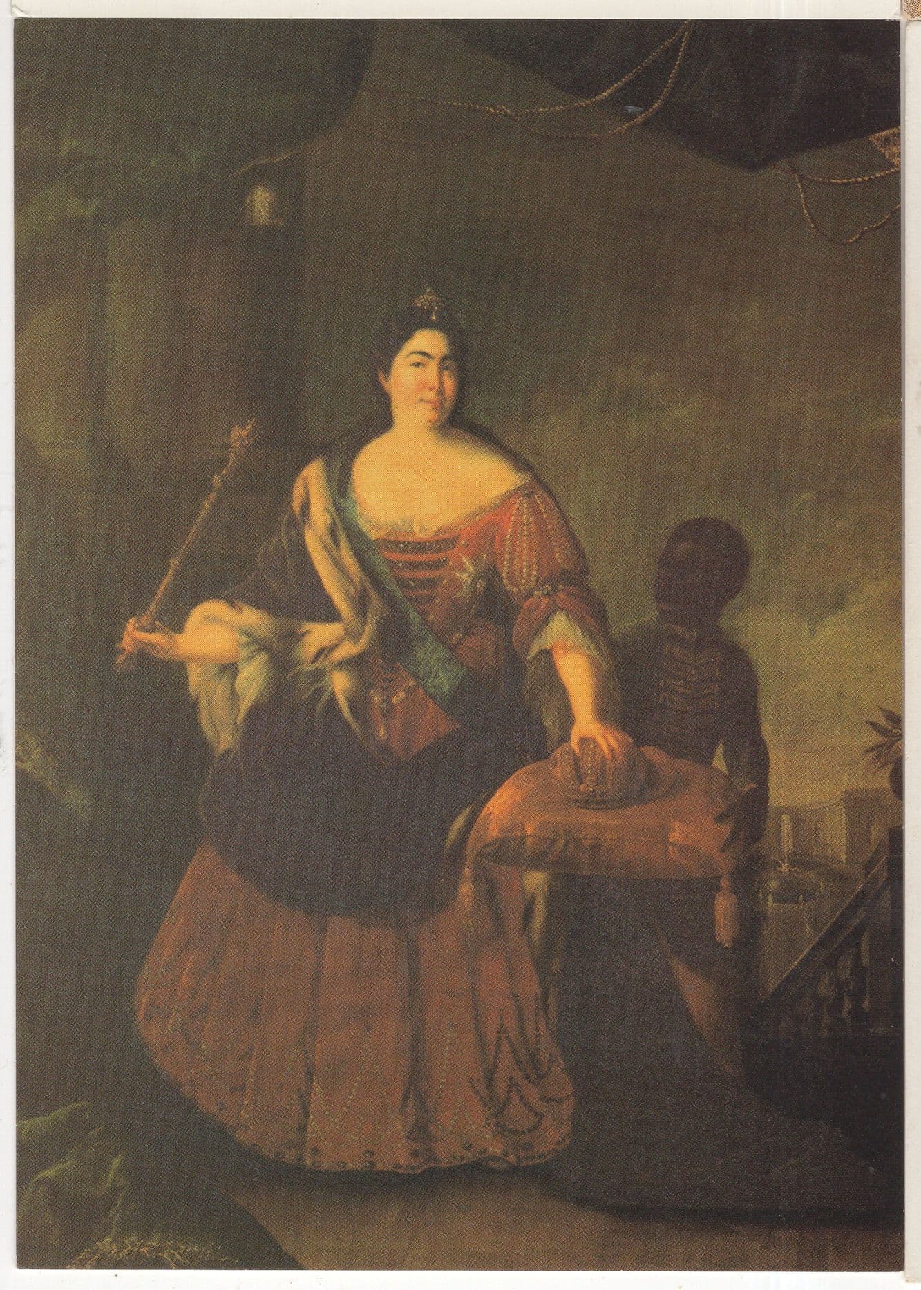 Empress Catherine 1st 1 Sweden Rare Polish Postcard Trade Card