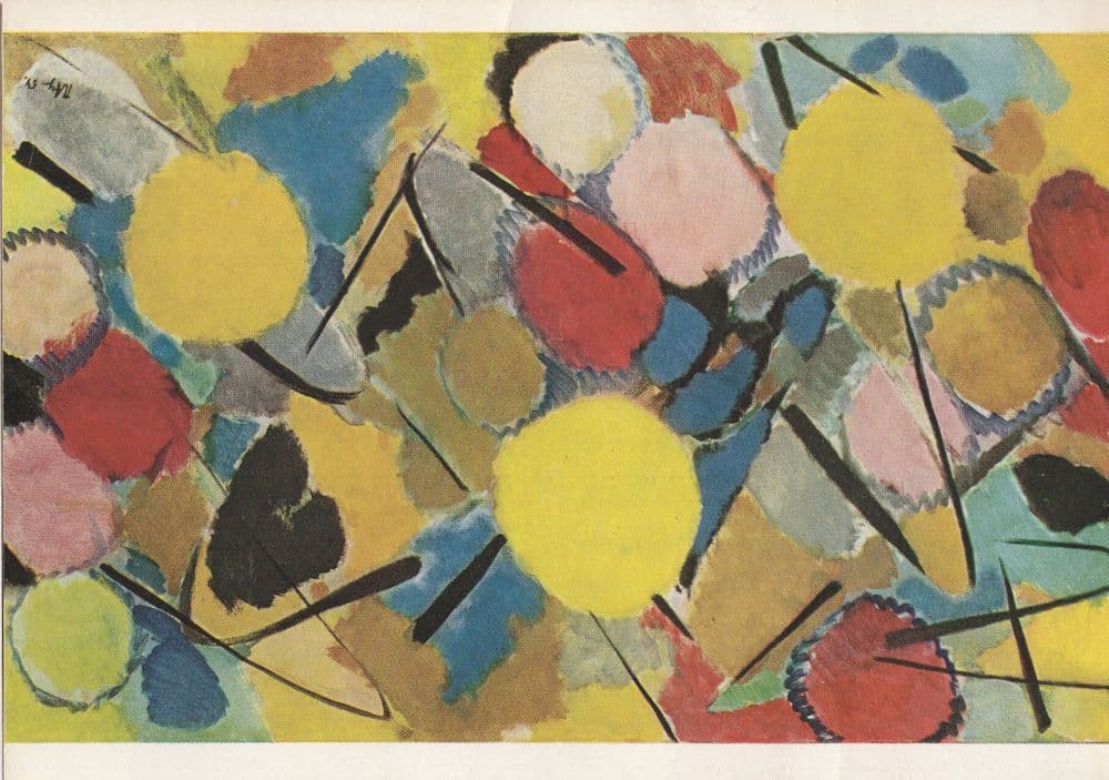 Ernst Wilhelm Nay German Artist Hand Signed Painting Postcard