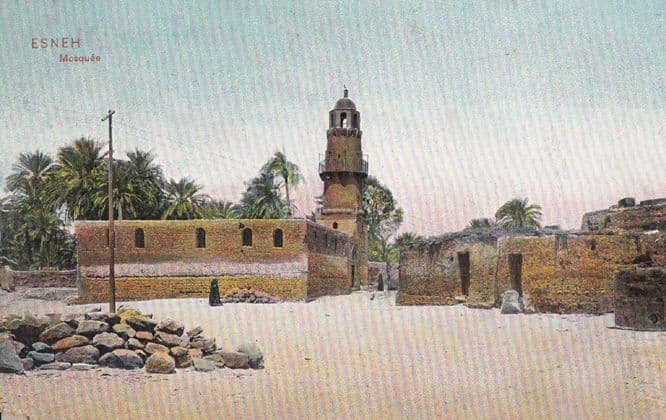 Esneh Mosque Antique Greek Postcard