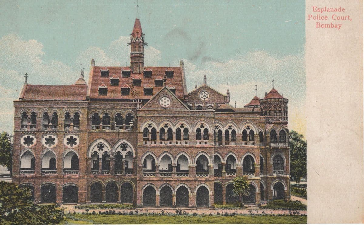 Esplanade Police Court Bombay India Rare Old Postcard