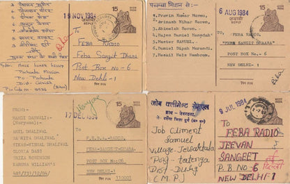 FEBA Far East Broadcasting Radio Station 8x Indian Postcard s