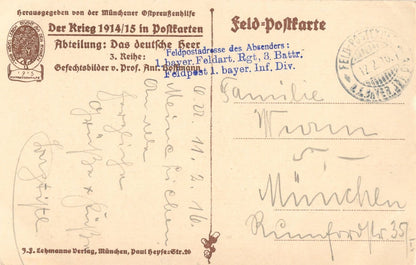 Feldartillerie German WW1 Hoffman Painting Sent By Soldier Bayer Postcard