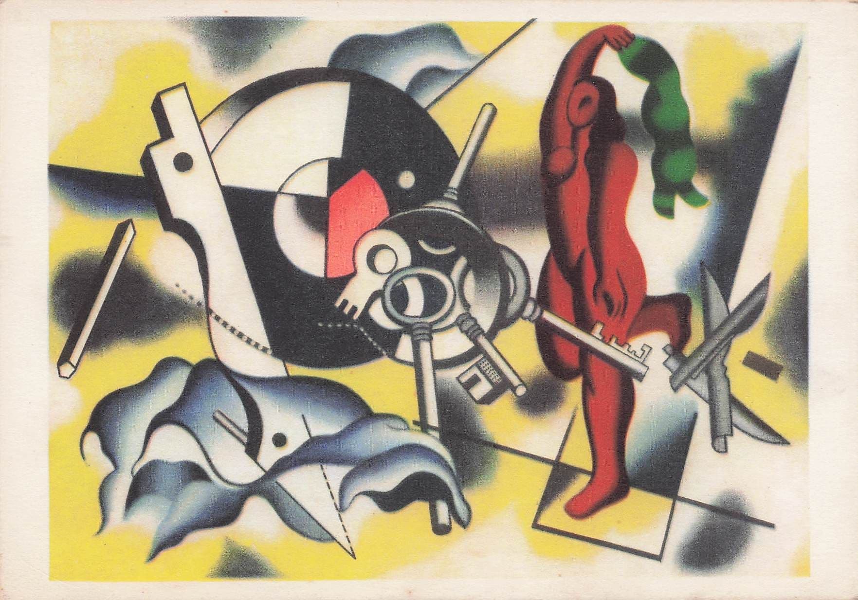 Fernand Leger La Danseuse Aux Cles Painting Postcard