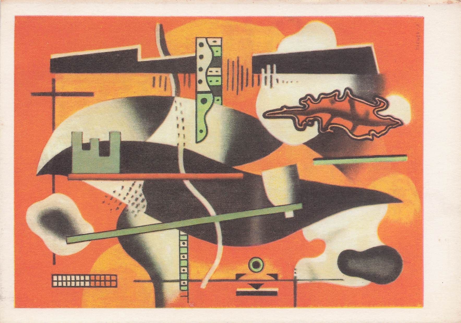 Fernand Leger Nature Morte A La Pipe Painting Postcard (1)
