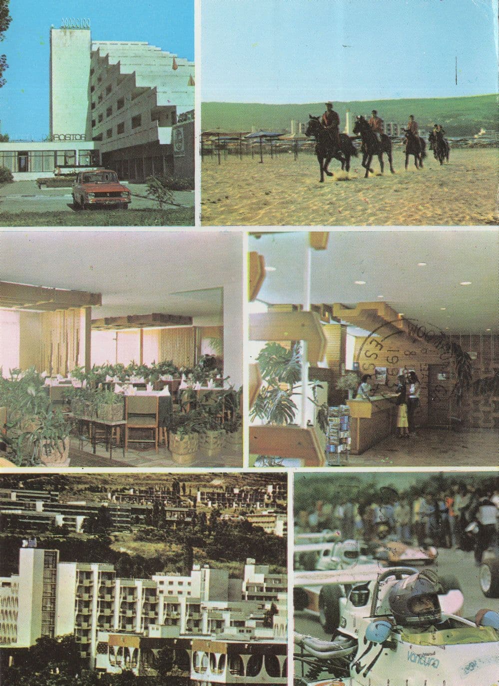 Formula 1 Car at Seebad Albena Horse Race Bulgaria Postcard