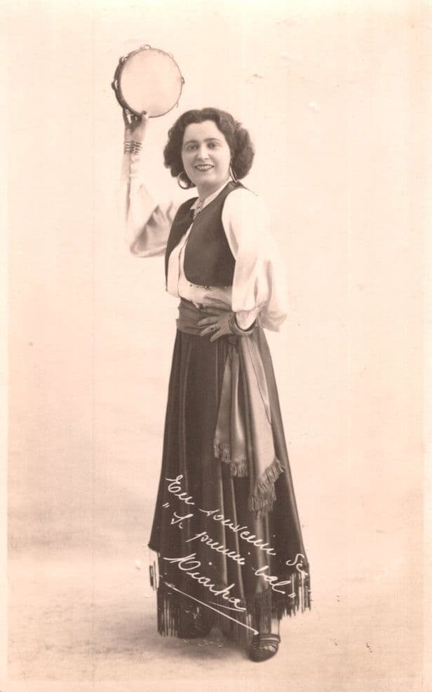 French Antique Tambourine Music Actress Postcard
