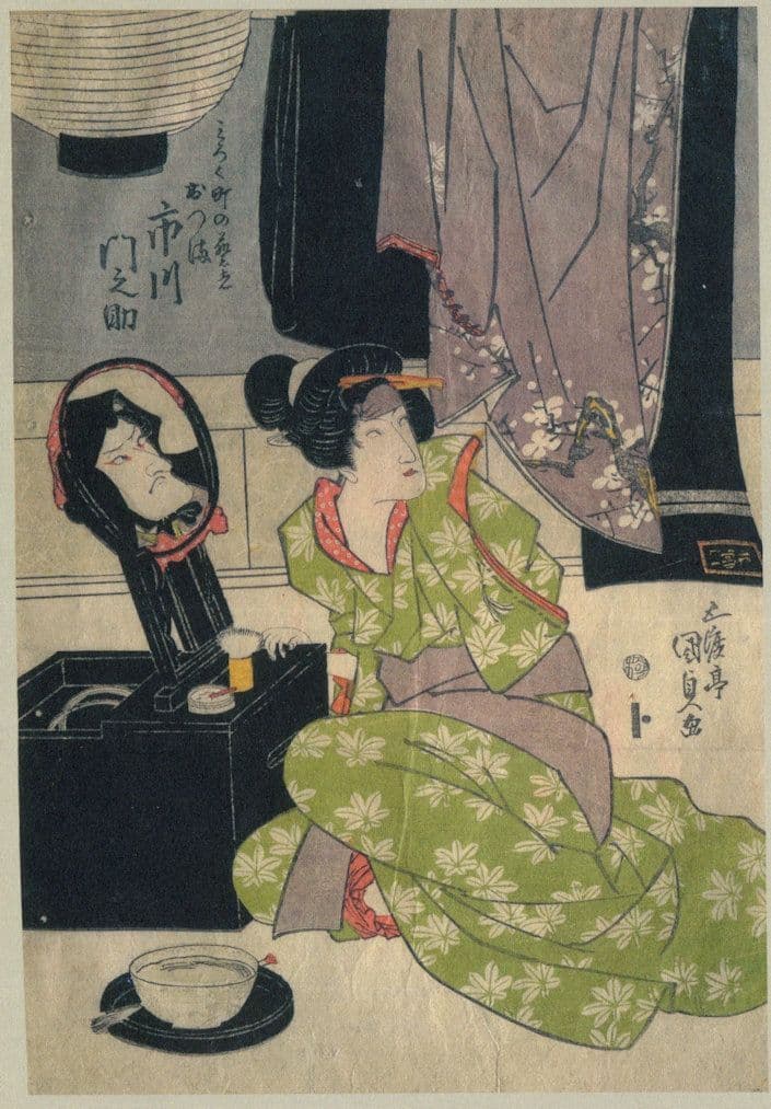 Geisha Otsuma Of Miroko-Cho Utagawa Kunisada Painting Postcard