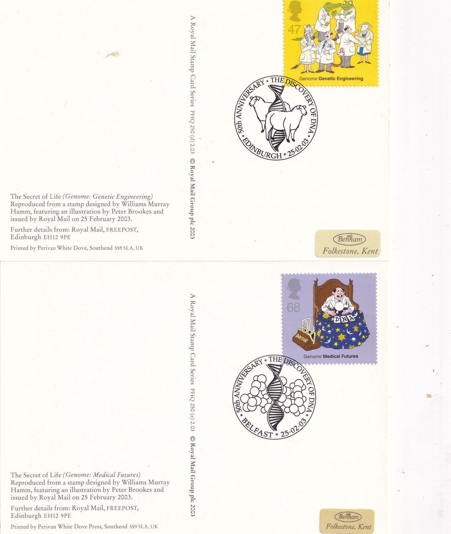 Genome Genetic Engineering PHQ 2x FDC Postcard s