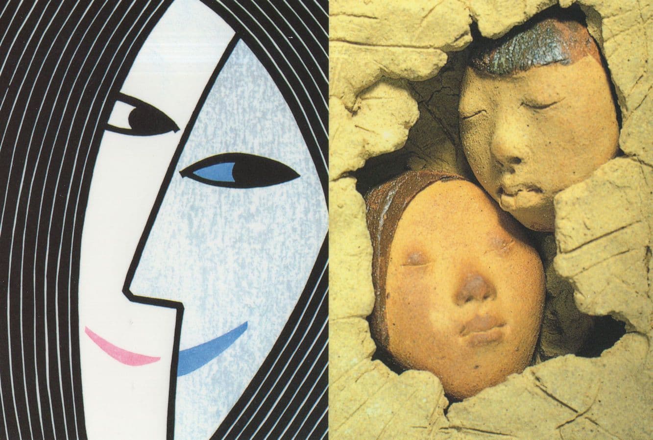 Geoffrey Wickham Akiko Fujikawa Japanese Painting Exhibition Postcard