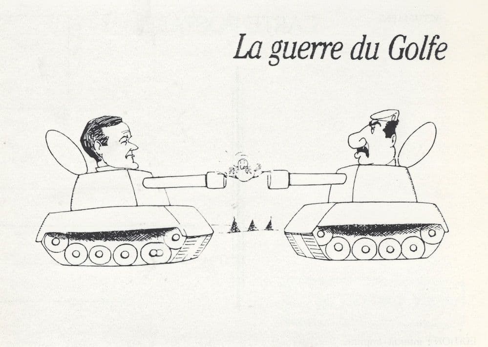 George Bush Saddam Hussein In Tank Gulf War Comic Art Postcard