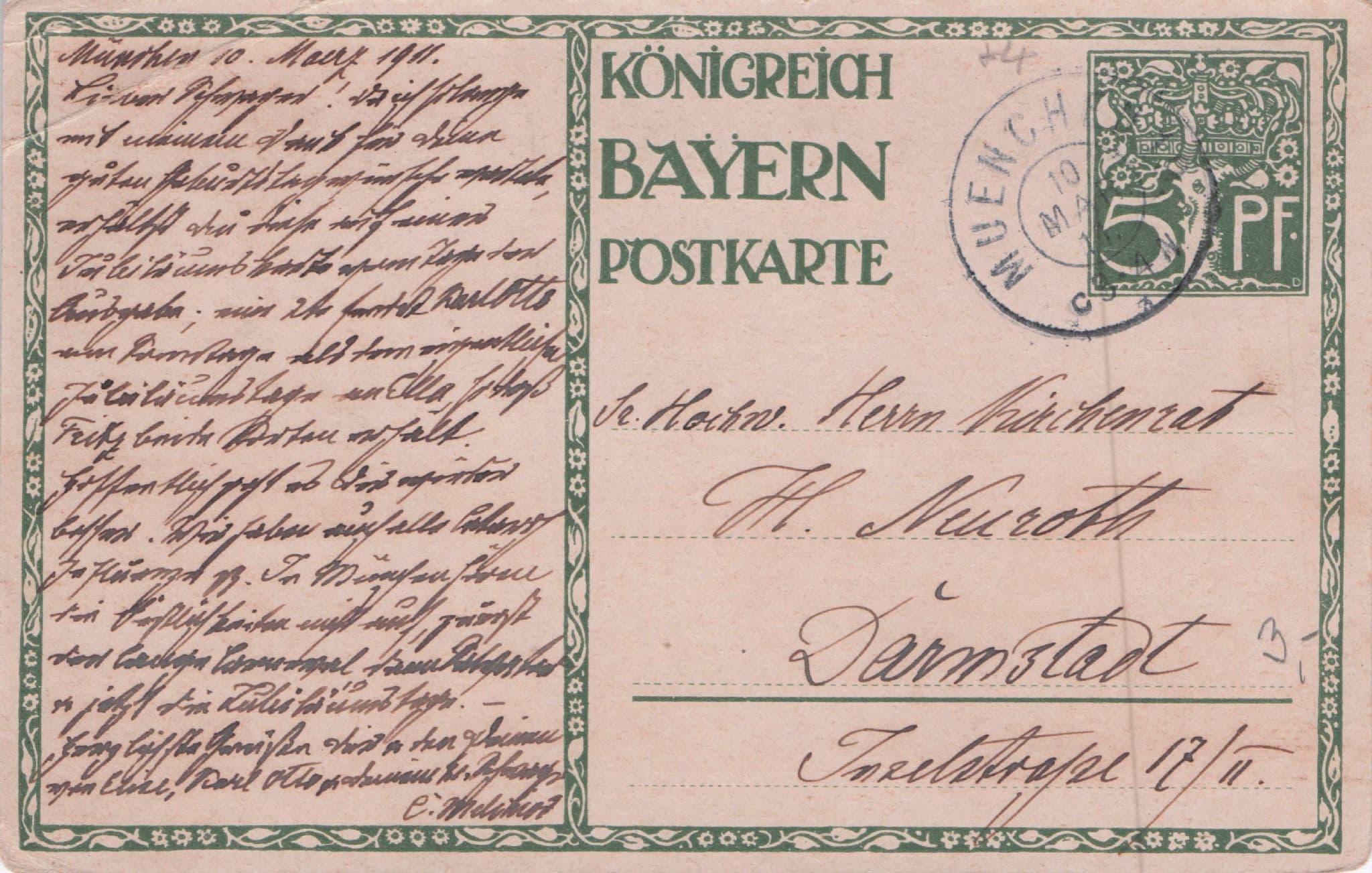 German 1821-1911 Bavarian Prince Luitpold Transport Old Postcard