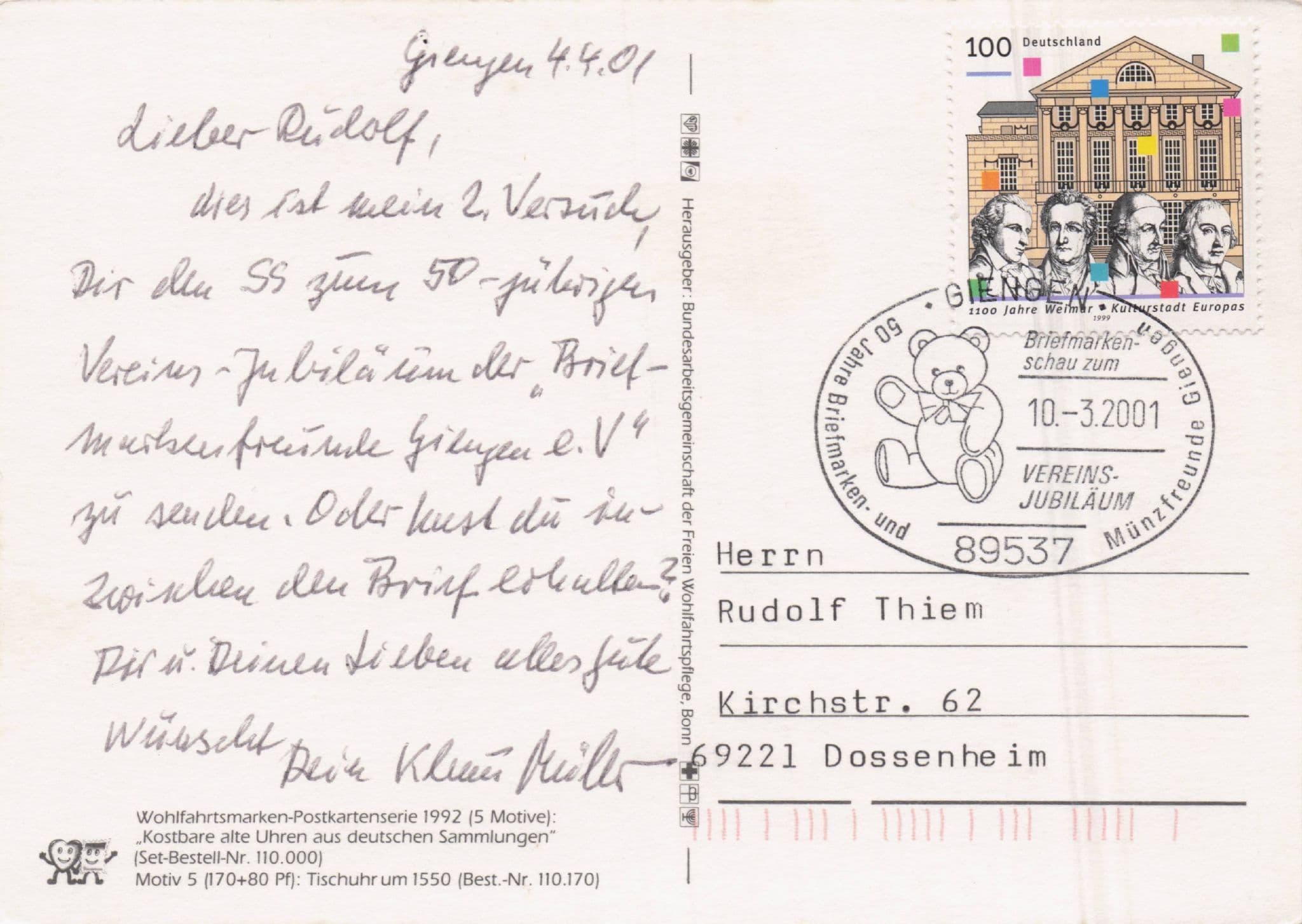 German Amazing Antique Clock 2001 Giengen Teddy FDC Postcard
