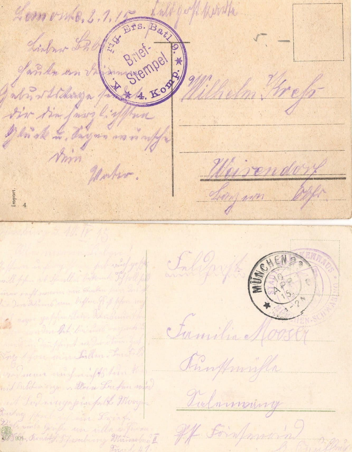 German Army Military Tent WW1 Munchen 2x Sent From Soldier Postcard s