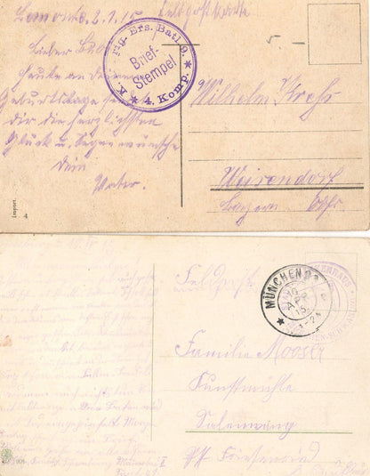 German Army Military Tent WW1 Munchen 2x Sent From Soldier Postcard s