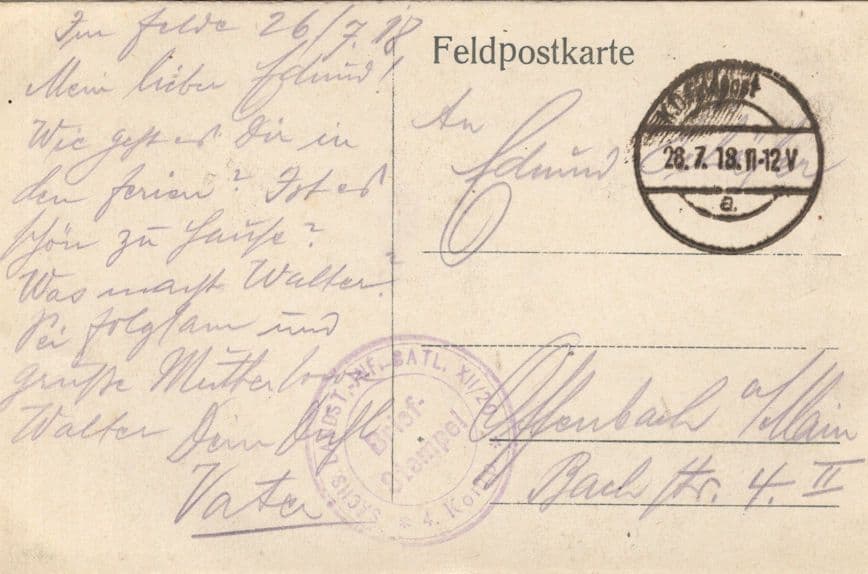German Canon Machine Gun Artillery WW1 Sent By Soldier Postcard