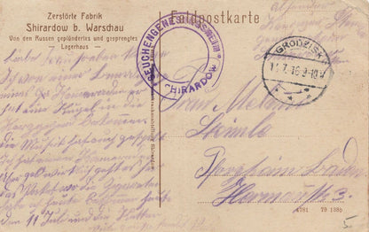 German WW1 Russia Bomb Damage Factory 1916 Military Postcard