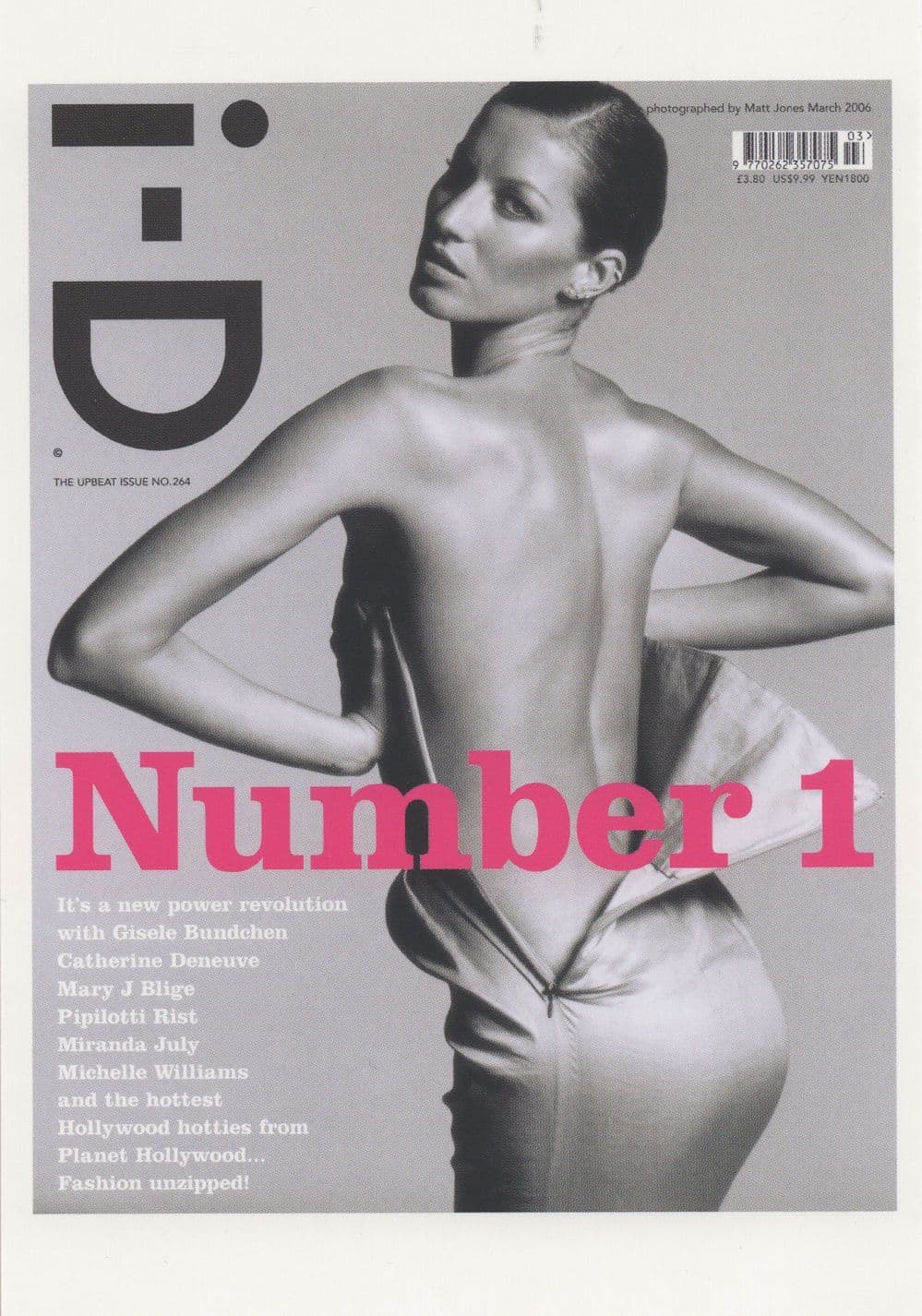 Gisele Bundchen 2006 German Model Magazine Photo Postcard