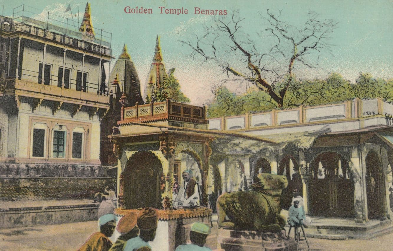 Golden Temple Benaras India Antique Postcard
