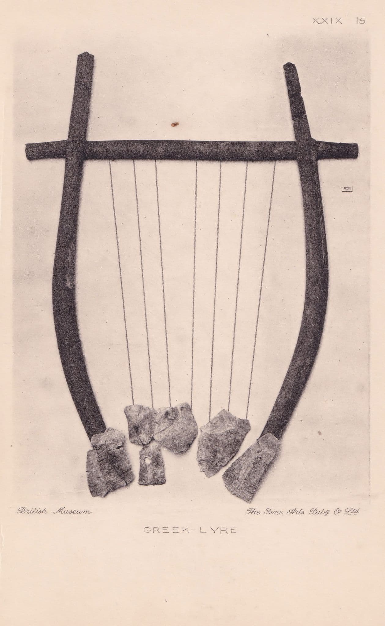 Greek Lyre Greece British Museum Exhibit Rome Roman Old Postcard